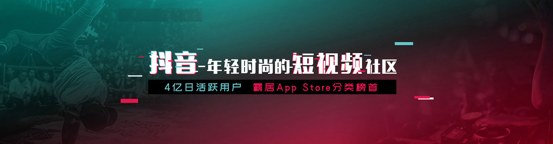 南雄sem代运营